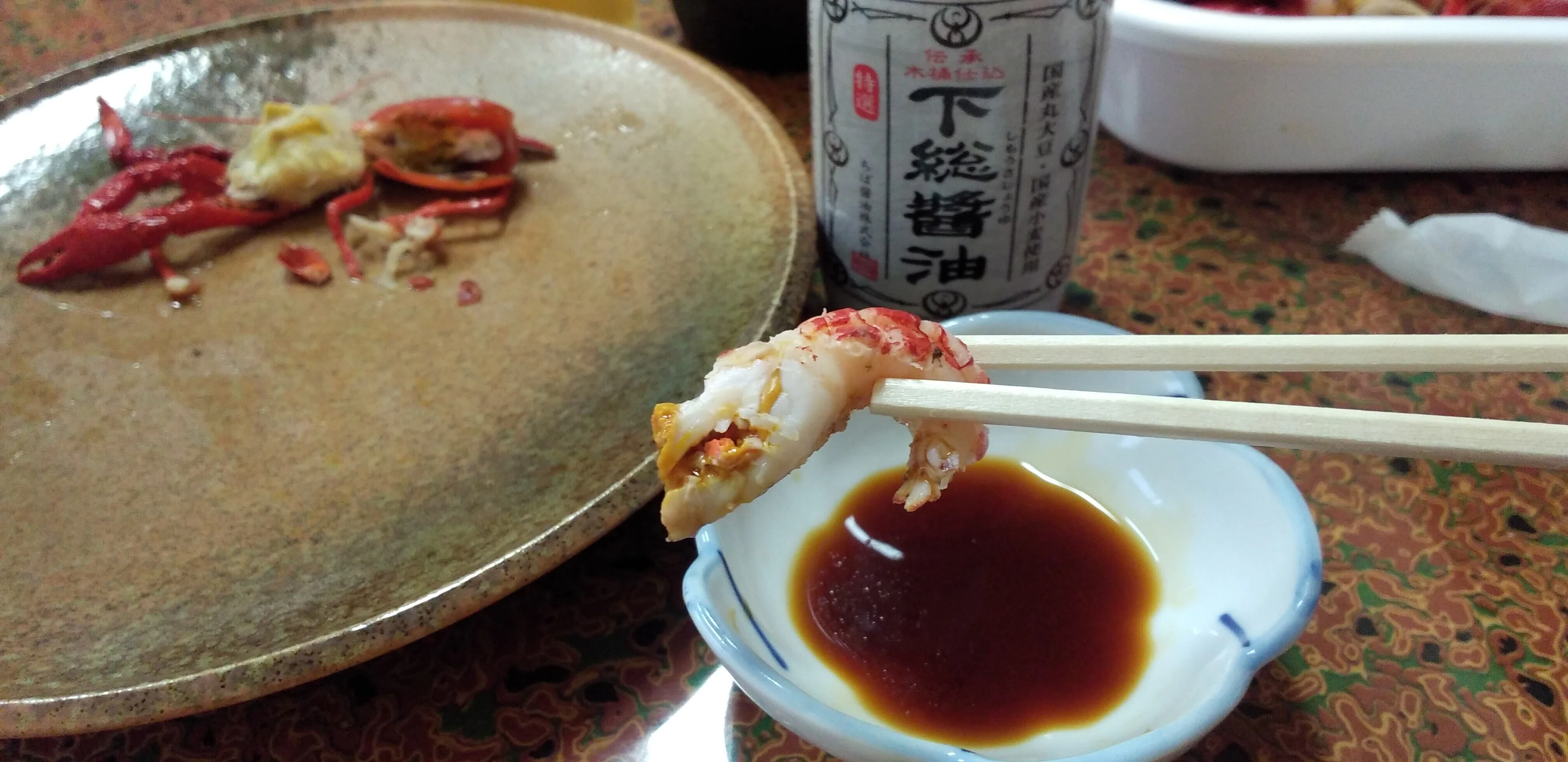 人生初の実食!千葉県北総名物『エビガニ塩茹で/アメリカザリガニ』※詳細は後ほど!|魚介馬鹿一代/Fish Nerd Life