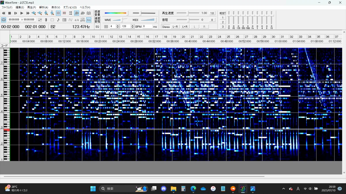 [Part 2] Listening and Transcription｜3.373