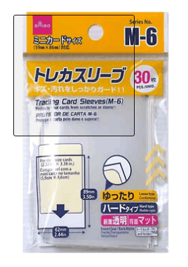 ダイソー トレカスリーブ（R－10、70枚）102個 （7,140枚