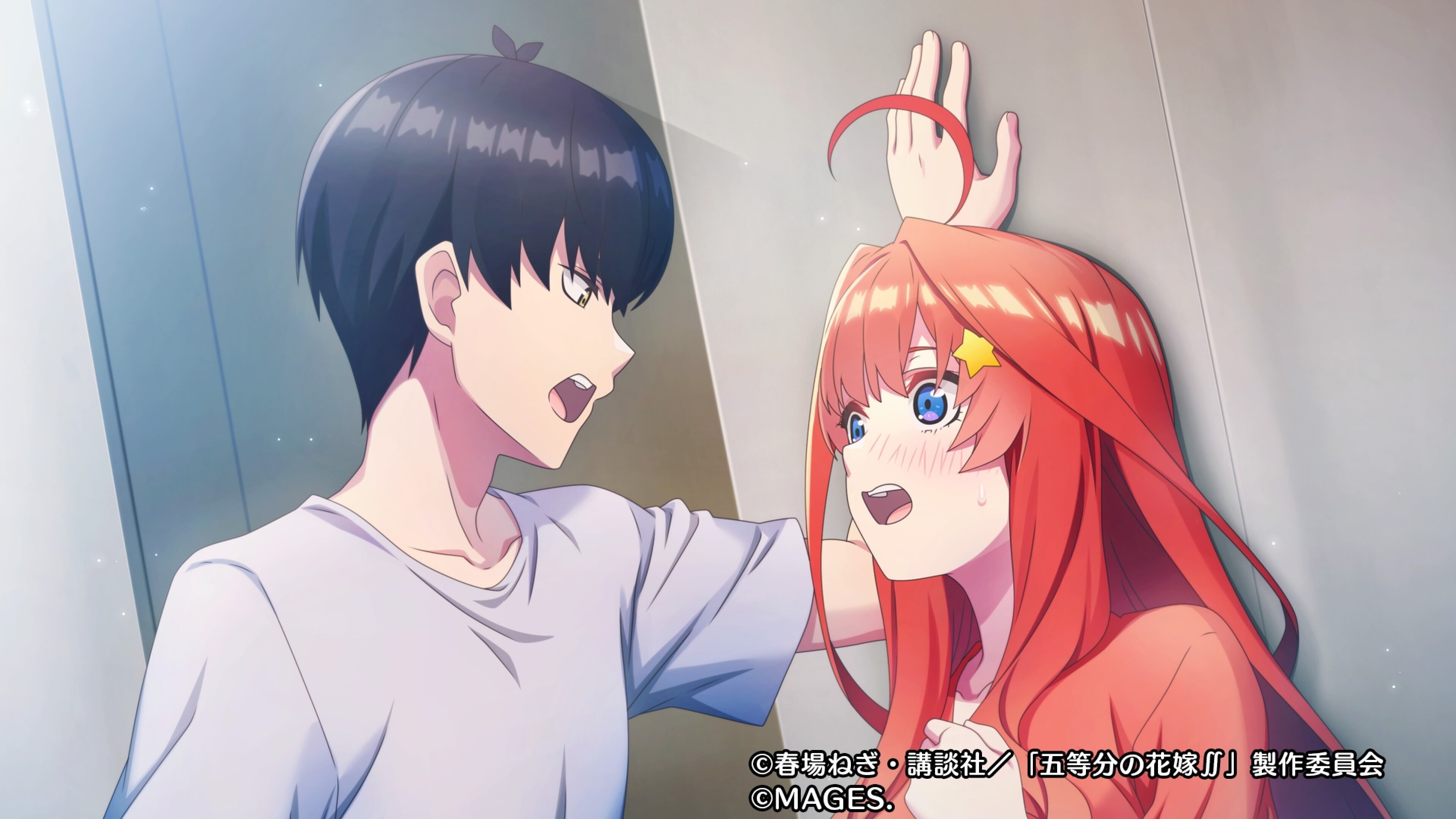 五等分の花嫁∬～夏の思い出も五等分～のレビュー｜こんなかんじ