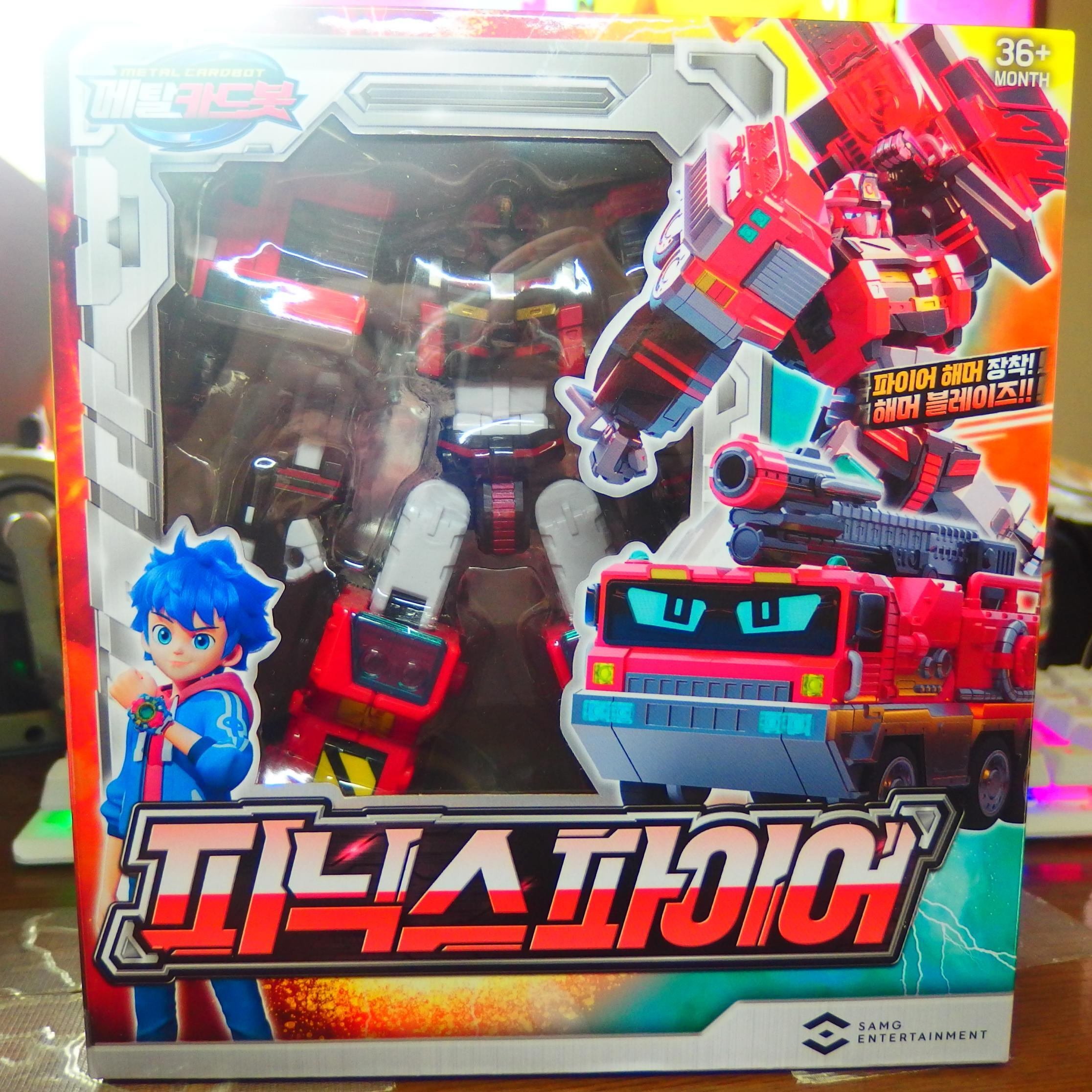 韓国トイ][韓国アニメ]卓上玩具レビュー159 피닉스파이어