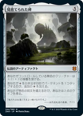 MTG_EDH:《ウェザーライトの艦長、ジョイラ》デッキレシピ紹介｜Suzu
