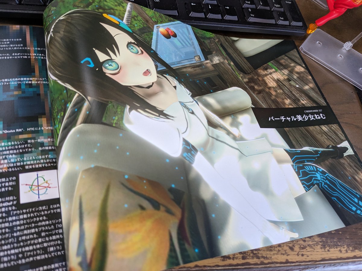 少女と裏路地 　エロ デザフェス57に出かけた魚の話(後編｜shushuMMD