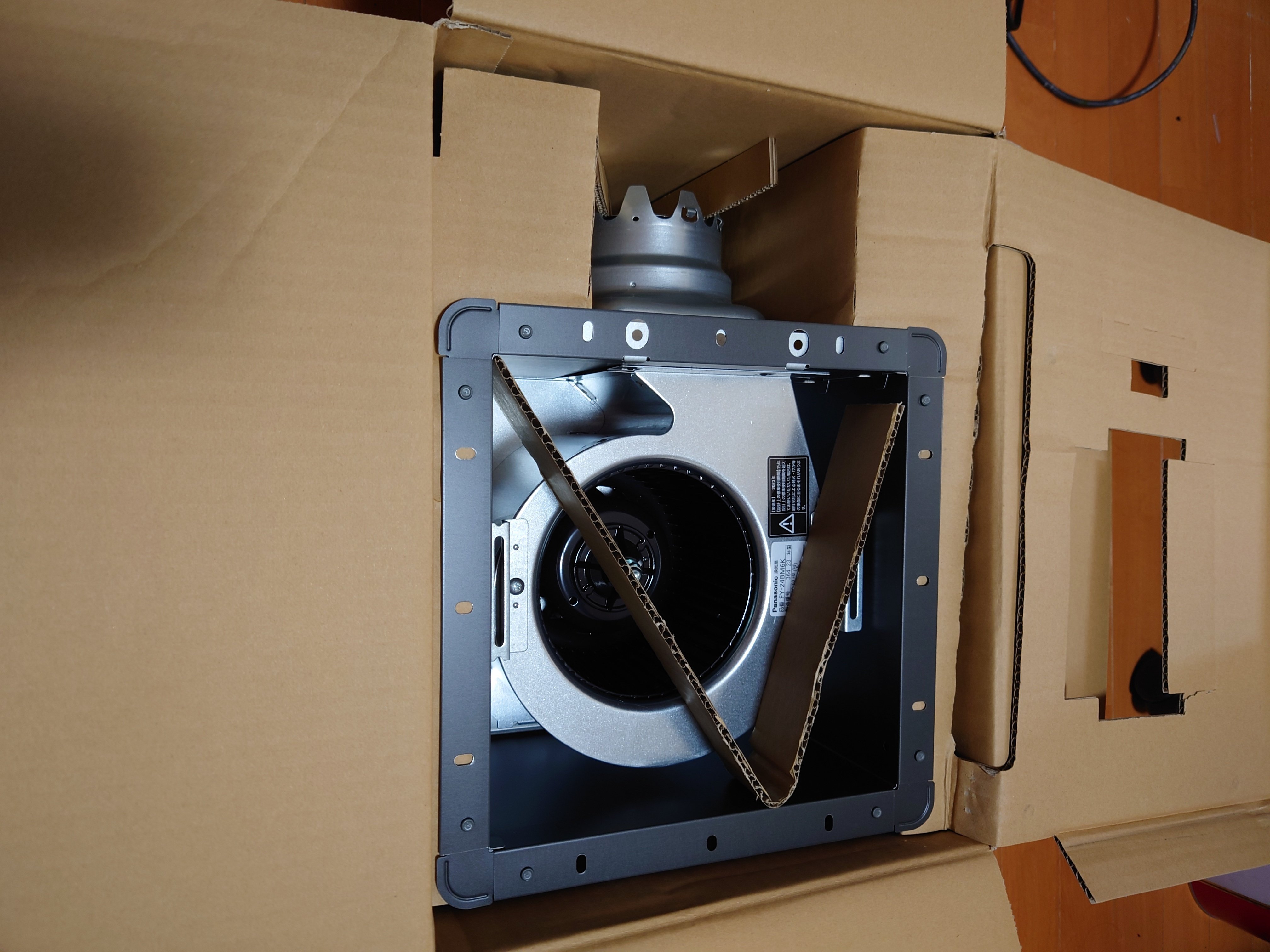 塗装ブースについて|JUMA北海道 北海道学生模型連盟 塗装ブースについて|JUMA北海道 北海道学生模型連盟