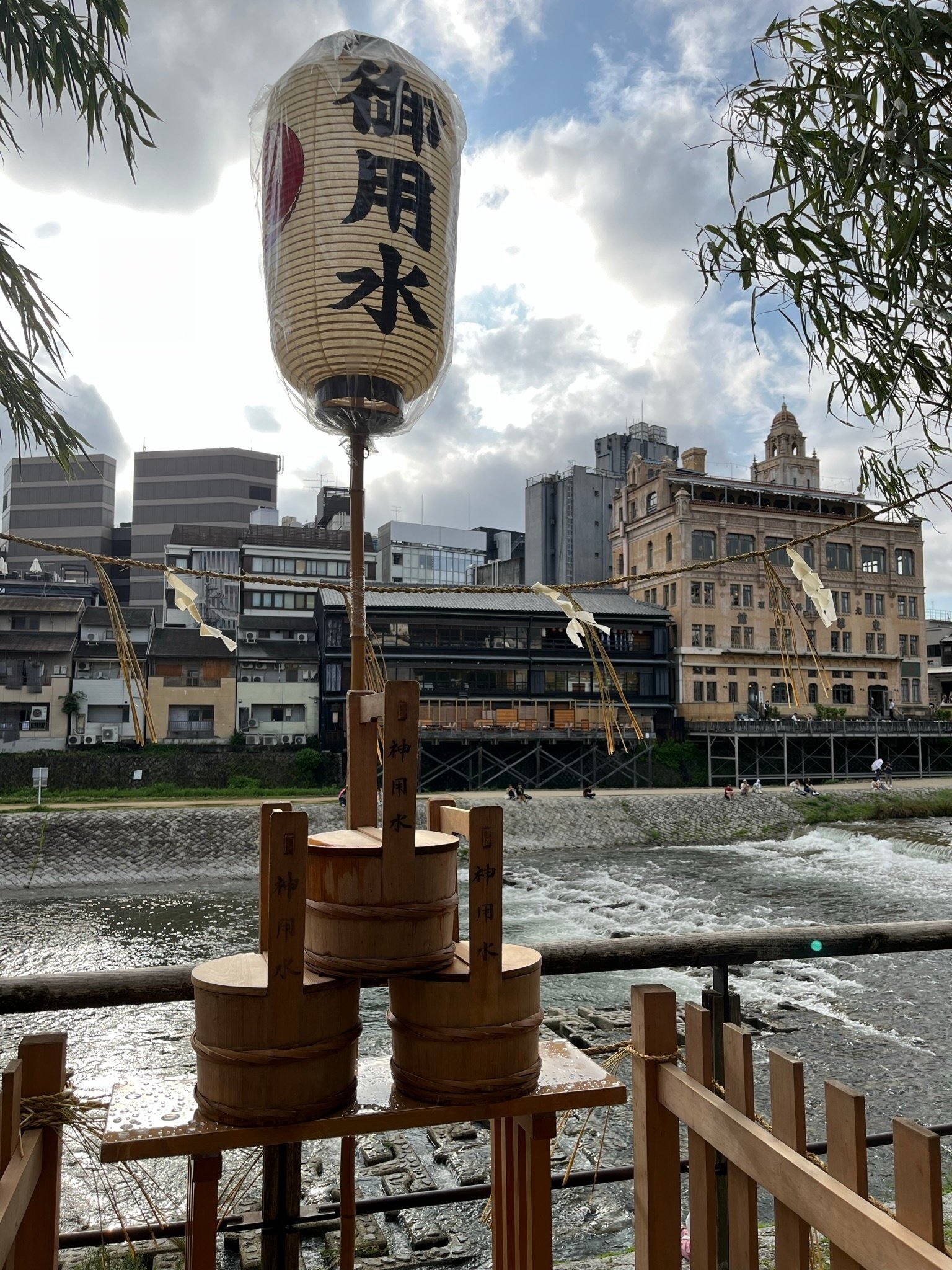 茶杓 銘「秋露」 八坂神社 祇園祭神輿洗松明の残竹 竹筒 木箱入り