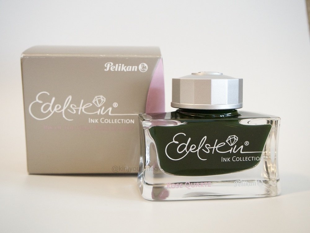 Pelikan エーデルシュタイン ローズクオーツを買いました｜きん