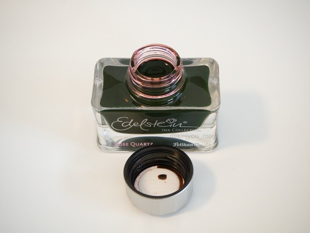Pelikan エーデルシュタイン ローズクオーツを買いました｜きん