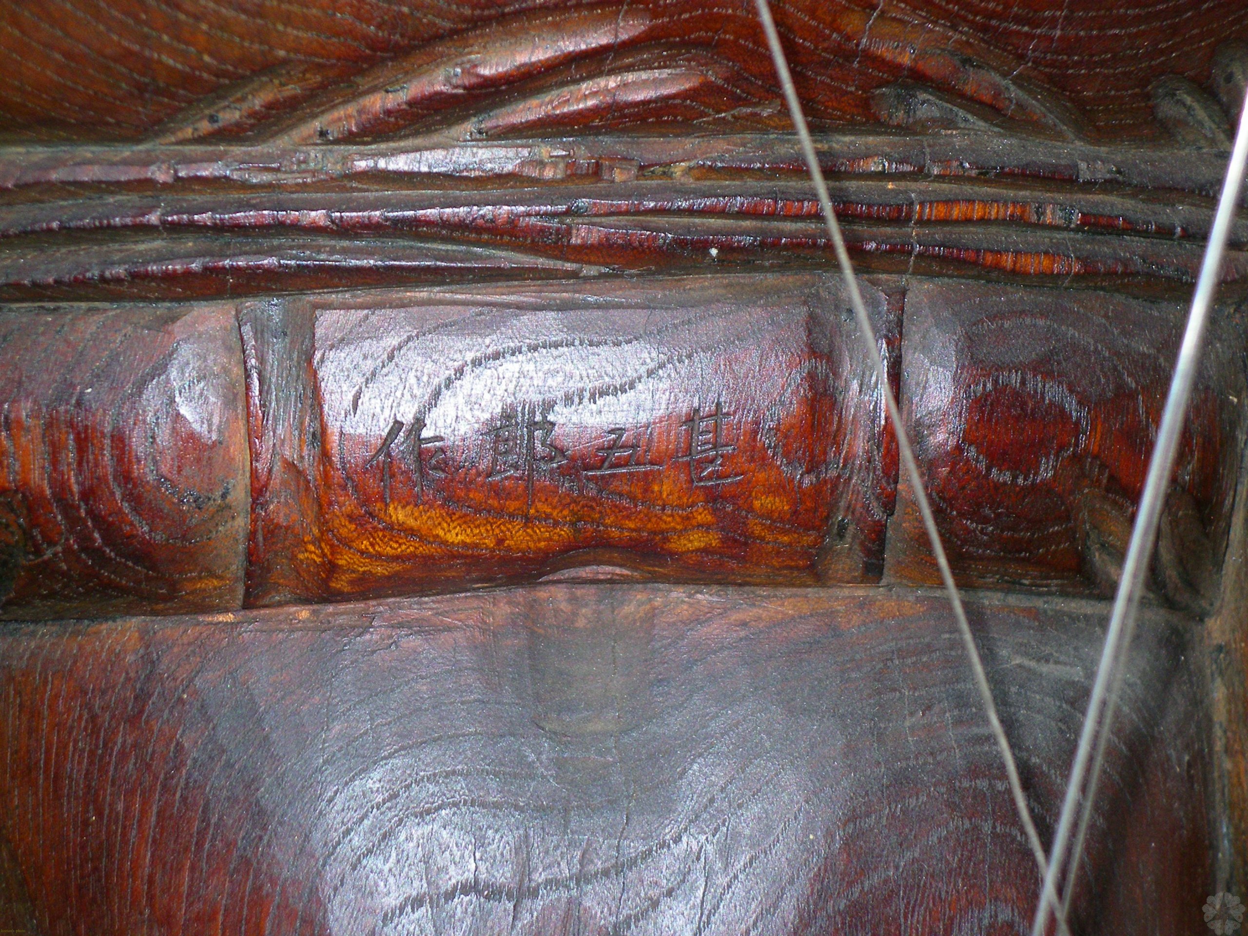 鬼の寒念仏｜キータン🦋写真とAIで紡ぐもう1つのリアル✨