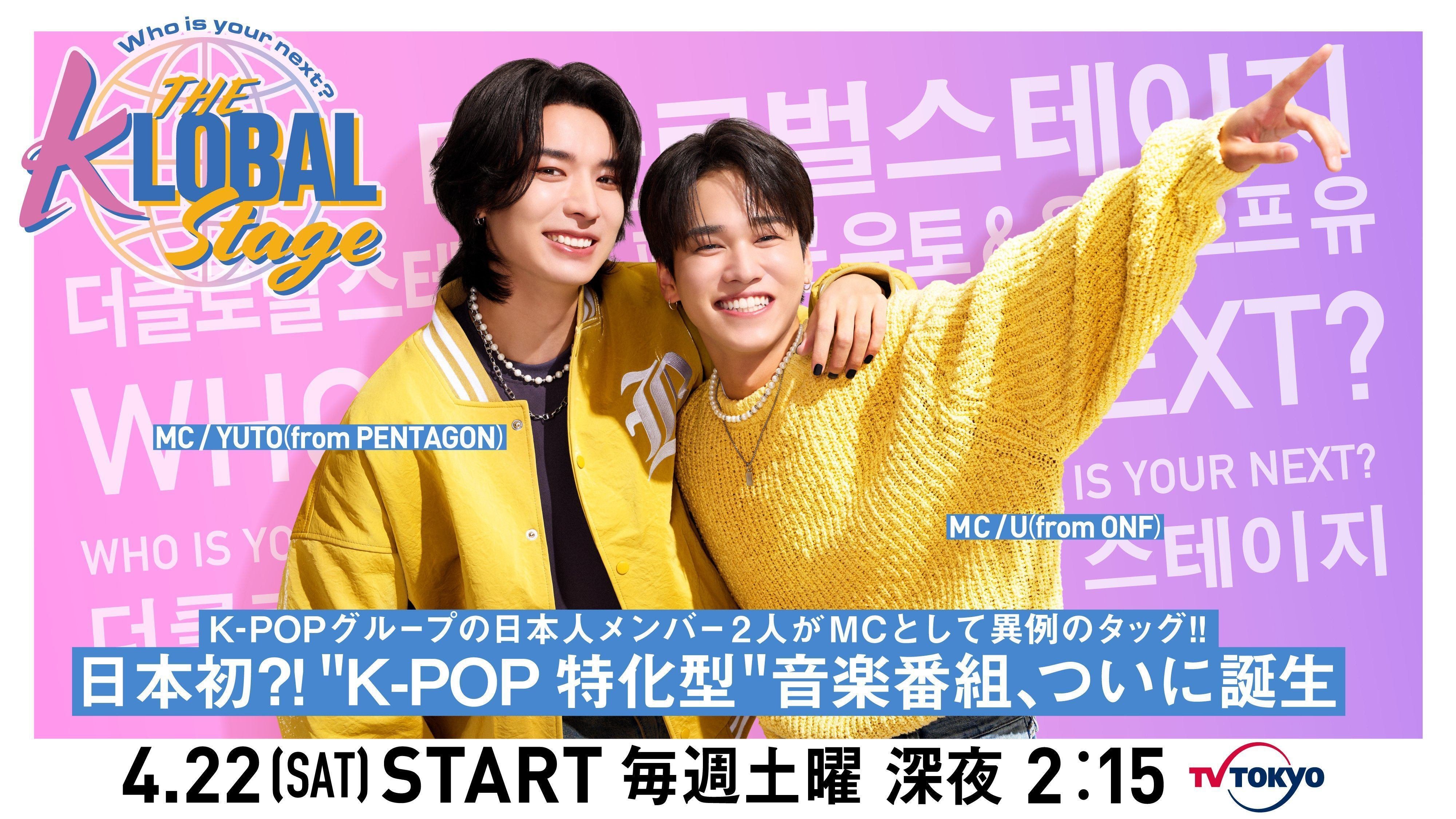 ONF オネノプ　ゆうと　ゆと　U サインポラロイド　ポラ　未公開 ONF オネノプ ゆうと ゆと U サインポラロイド ポラ 3（온앤오프