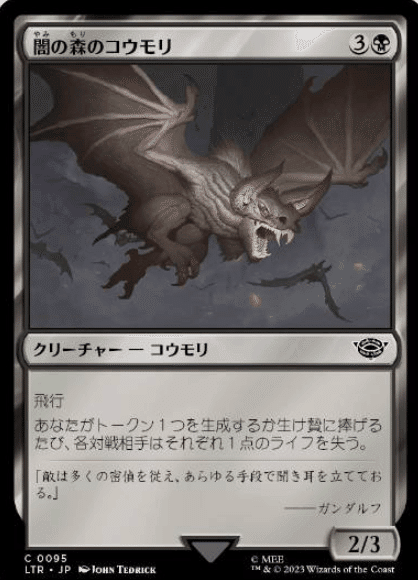 かんなmtgMTG 統率者デッキ マルネウス・カルガー ガチEdh - マジック 