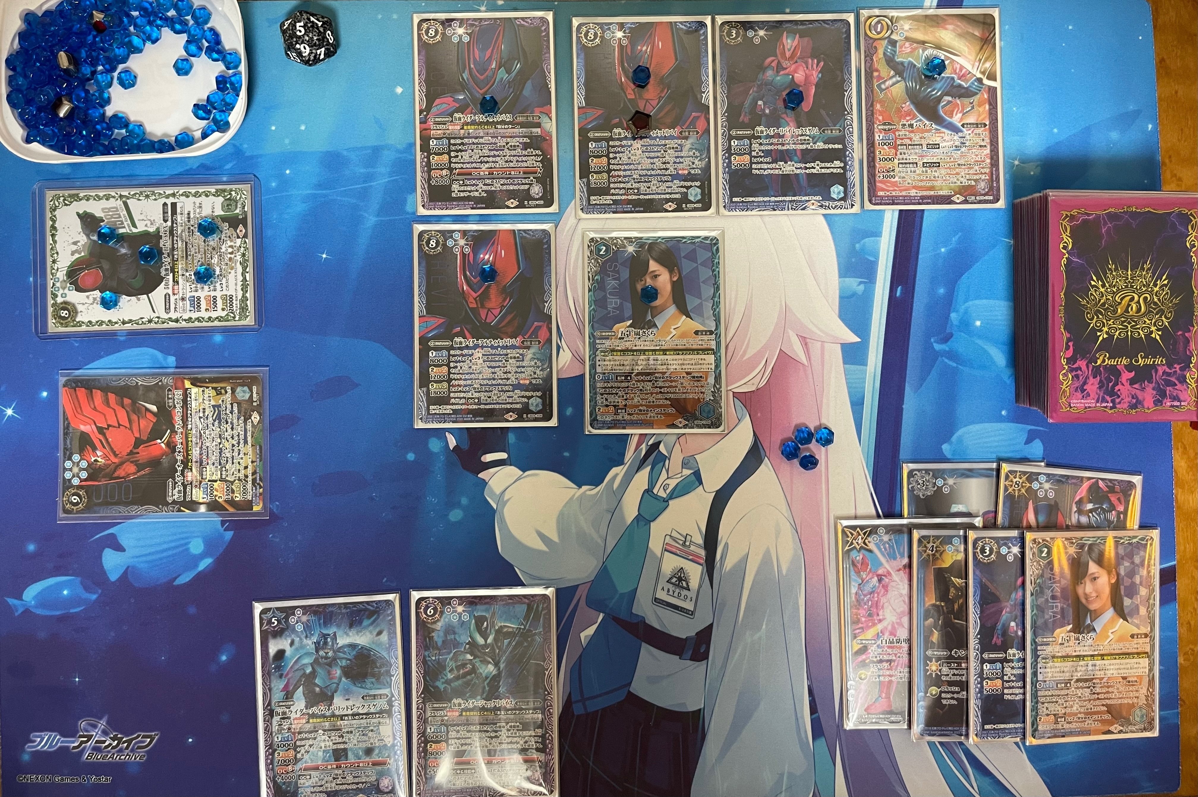 バトスピ】仮面ライダーリバイス【コラボ限定構築】｜ALOE