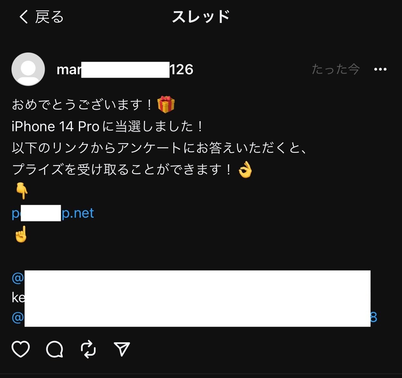 リクエストおまとめ Lambda@EdgeでCloudFrontへのアクセスをいい感じに振り分ける