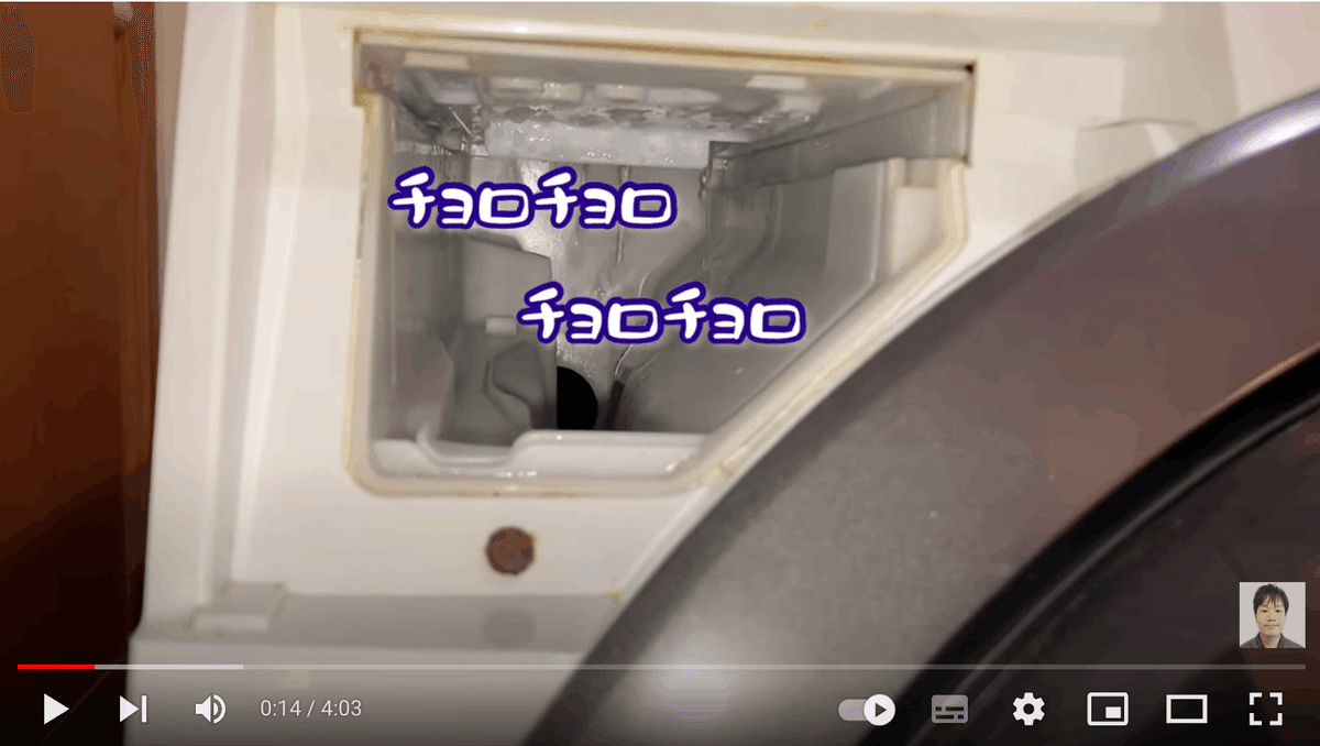 Panasonic ドラム式洗濯機 NA-VX8500L(給水不調ジャンク) Panasonic ドラム式洗濯機 NA-VX8500L(給水不調ジャンク) DIY