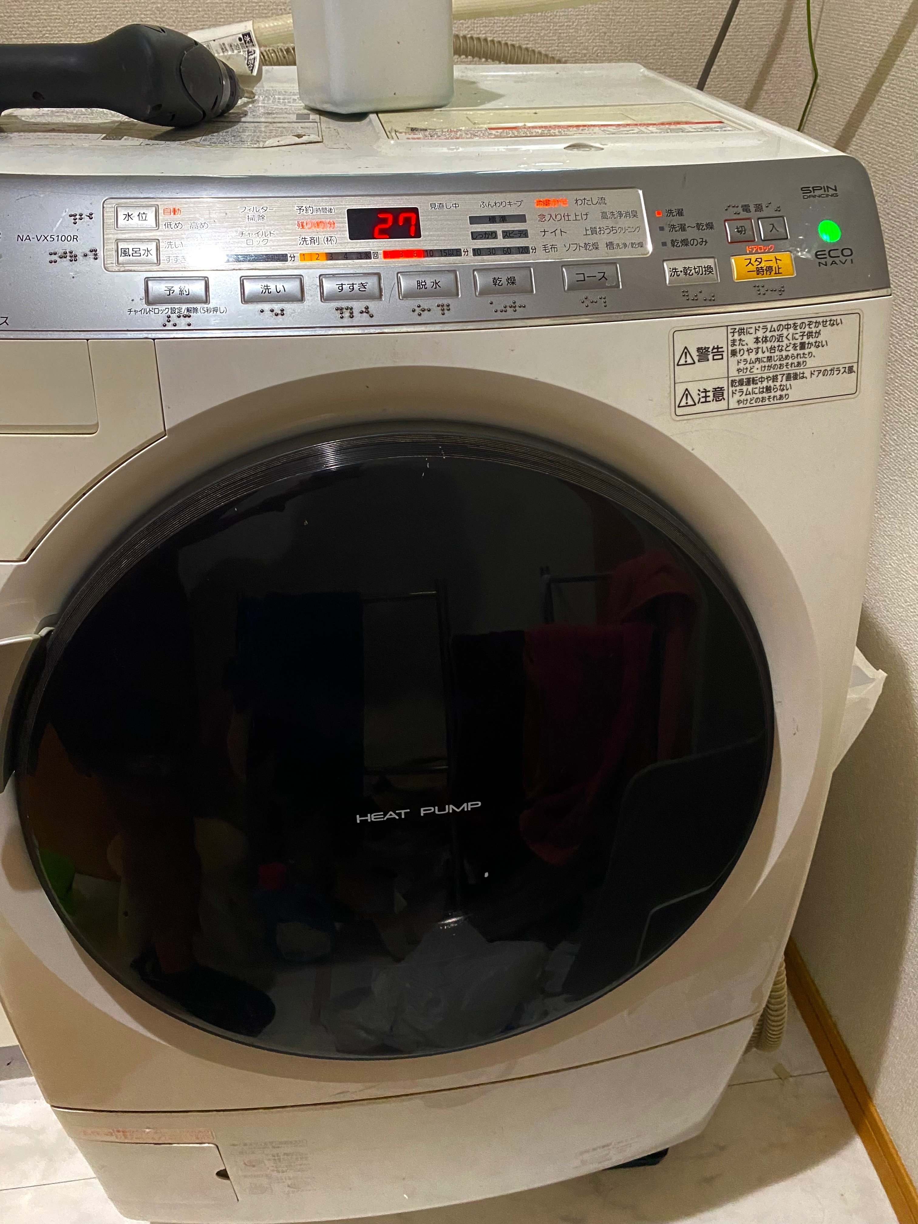 水が溜まらなくなったパナソニックのドラム式洗濯機を直してみる 水が溜まらなくなったパナソニックのドラム式洗濯機を直してみる