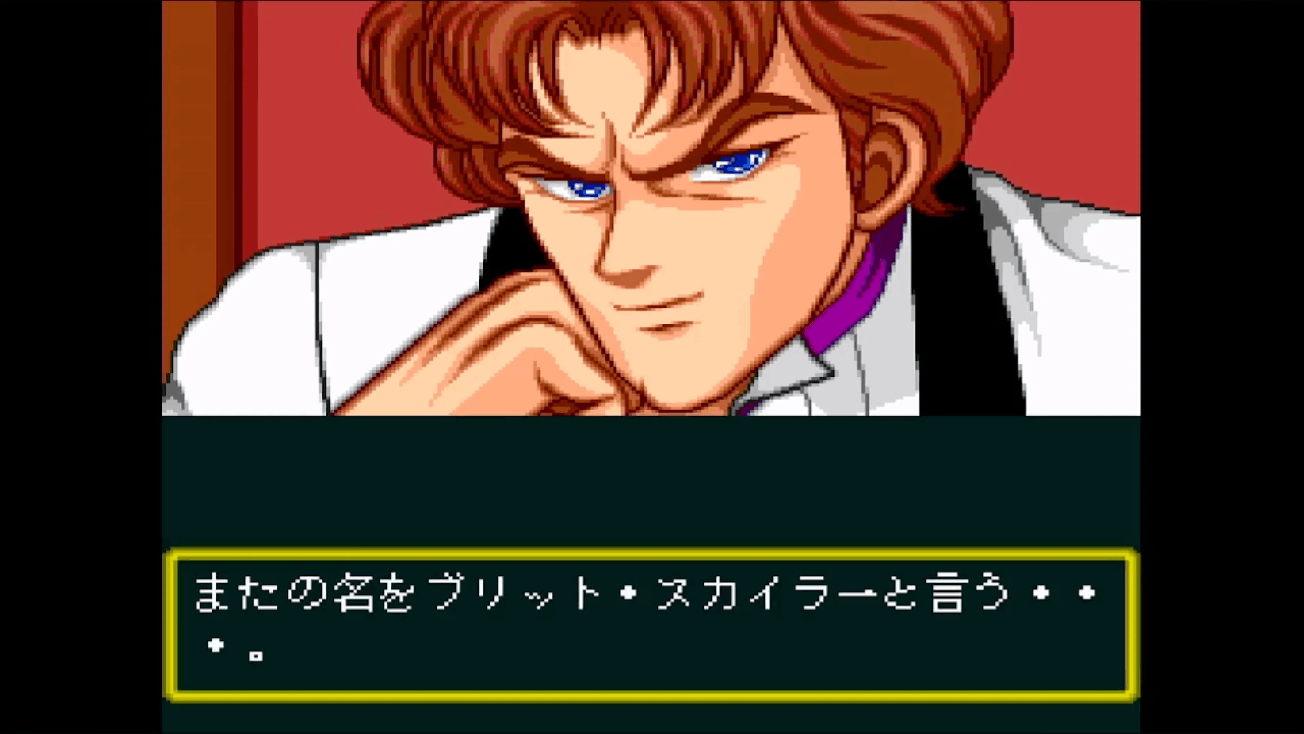 パッケージに心惹かれて【 ダイナマイト・ザ・ラスベガス 】(SFC