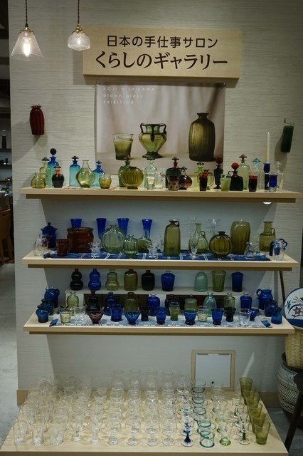 西川孝次の吹き硝子』阪急うめだ本店くらしのギャラリー｜くらしの