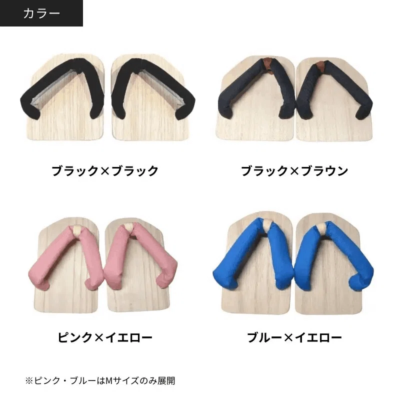 一本歯下駄「LABO ONEα【ラボワンアルファ】」レビュー｜高繁