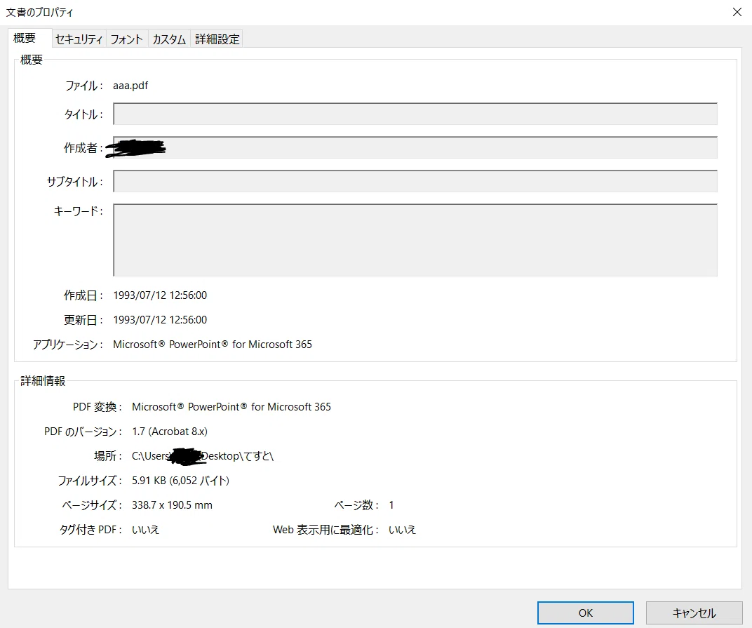 How to Change the Creation and Modification Dates of a PDF (Including ...