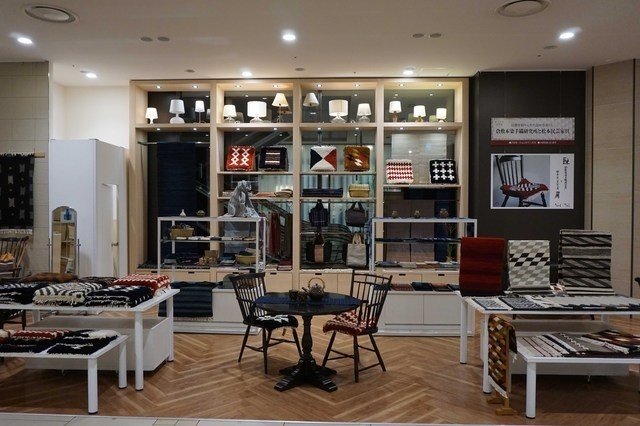 倉敷本染手織研究所×松本民芸家具」明日から阪急うめだ本店