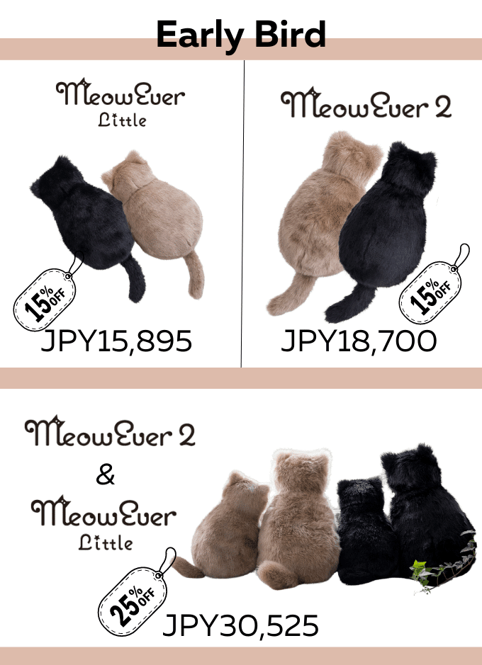 MeowEver ミャウエバー クッション まるでほんものの猫のような