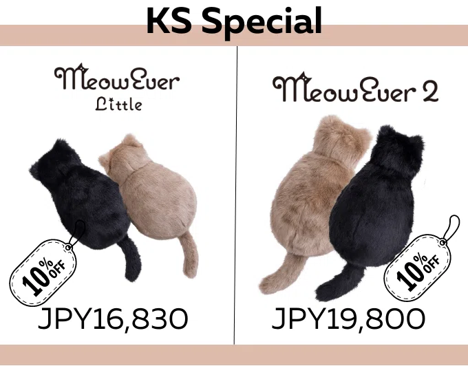 MeowEver 2 ＆ MeowEver Little 本物の猫と暮らすような体験ができる猫