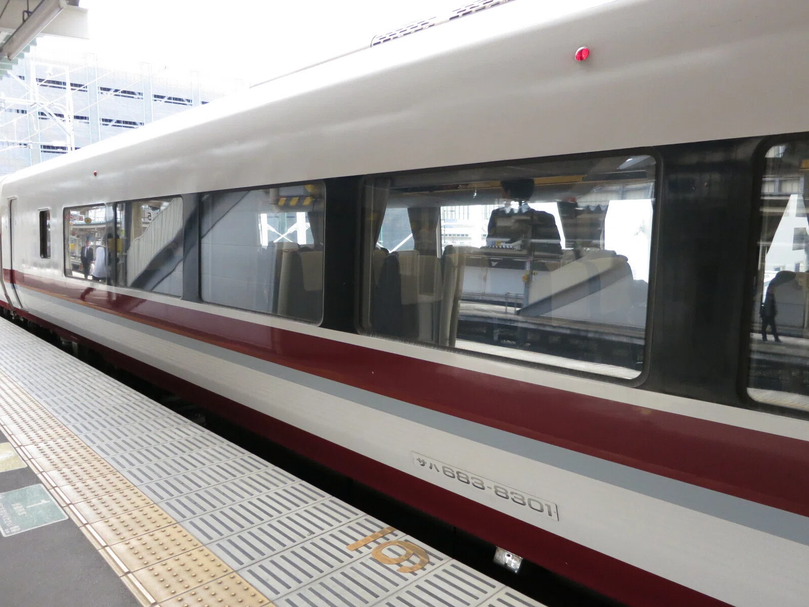 朝日 すごいぞ！はっせん！□20ーJR西日本(もと北越急行)683系8000番台