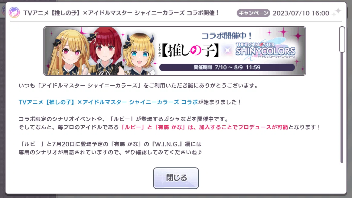 ゆい@プロフ確認必須 ページ ゆい@プロフ確認必須 様専用ページ 【公式通販】