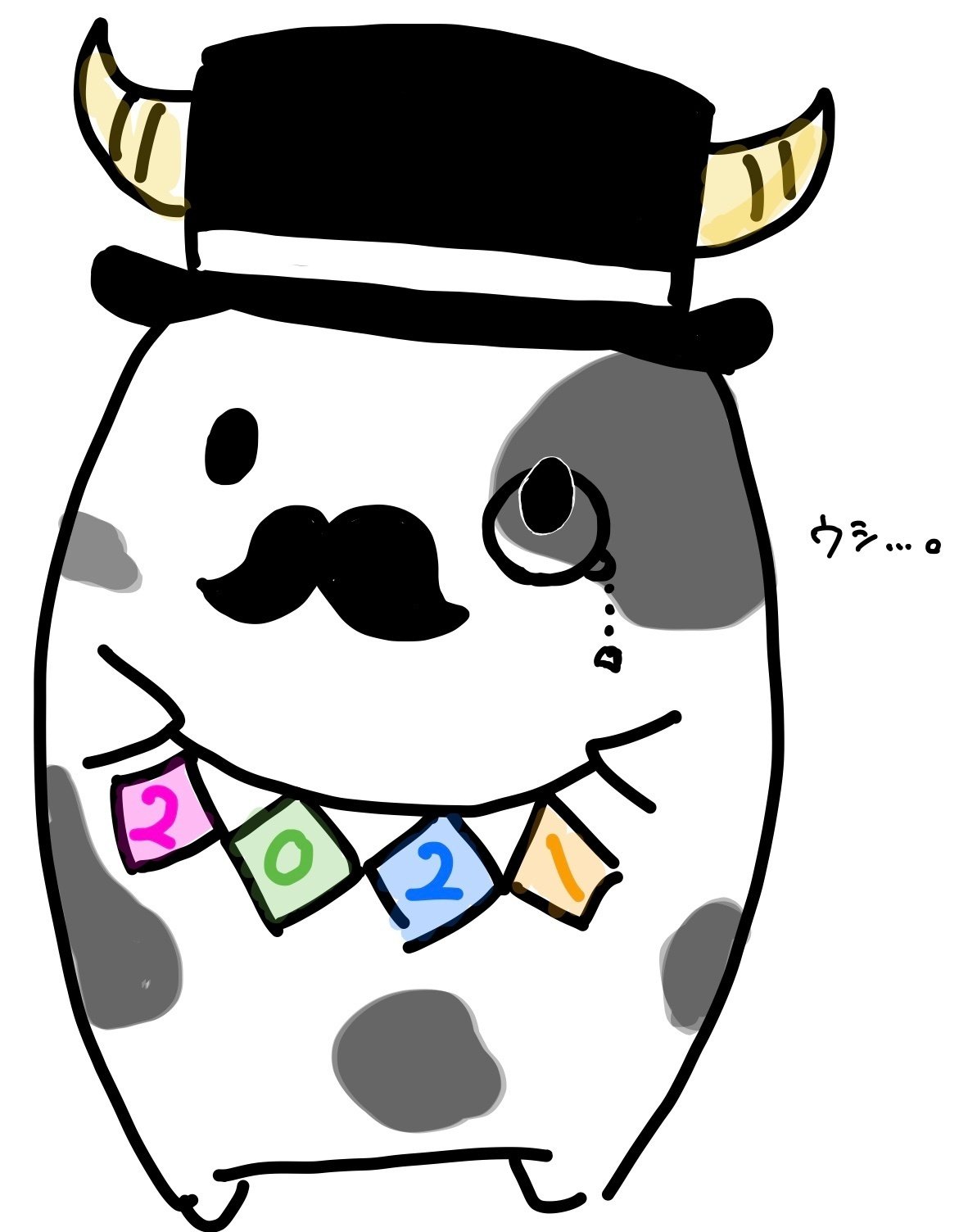 はじめまして。ちゃんえりです。｜ちゃんえり@長屋 恵梨