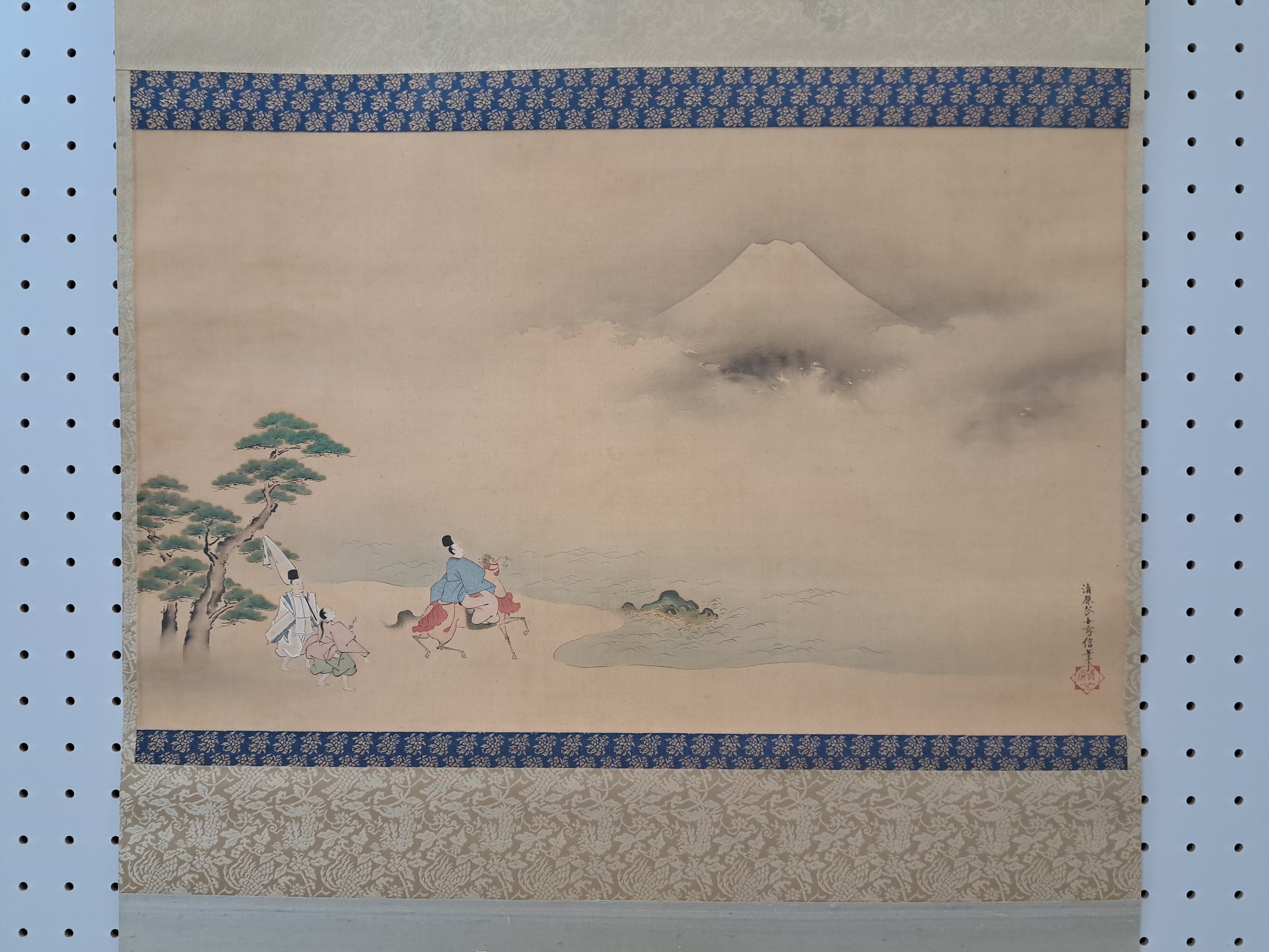 MOU尾道市立大学美術館 blog: 平田玉蘊展 6月23日（水）
