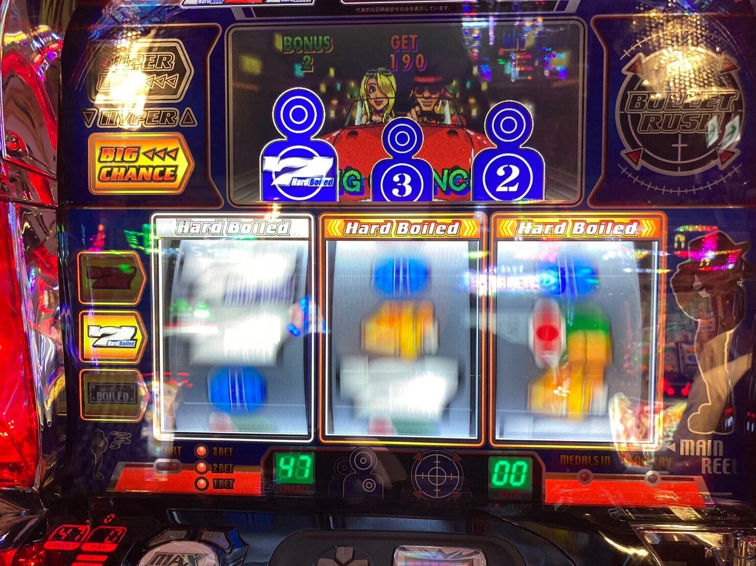 パチスロ ハードボイルドを設定判別しよう！｜なんこつ