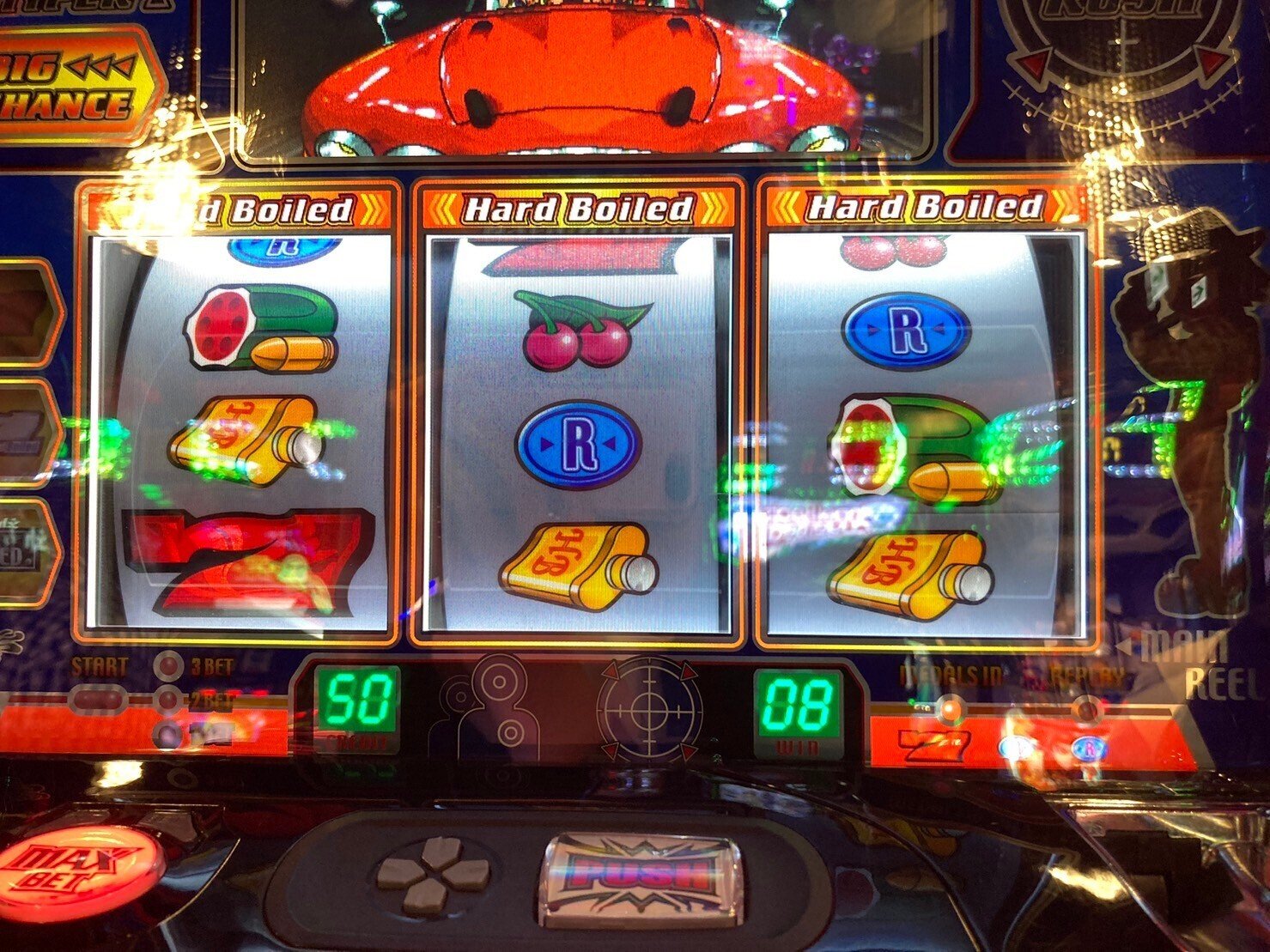 パチスロ ハードボイルドを設定判別しよう！｜なんこつ