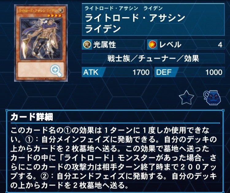 MD23年7月環境 ライトロードについて｜ひー。