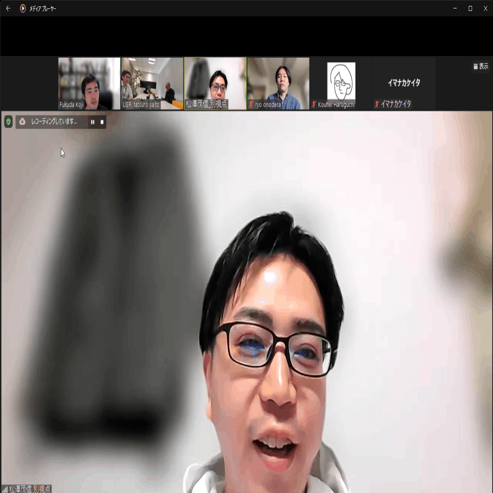 片手袋に路上園芸、顔ハメ看板……まちには「面白がれる」ものが