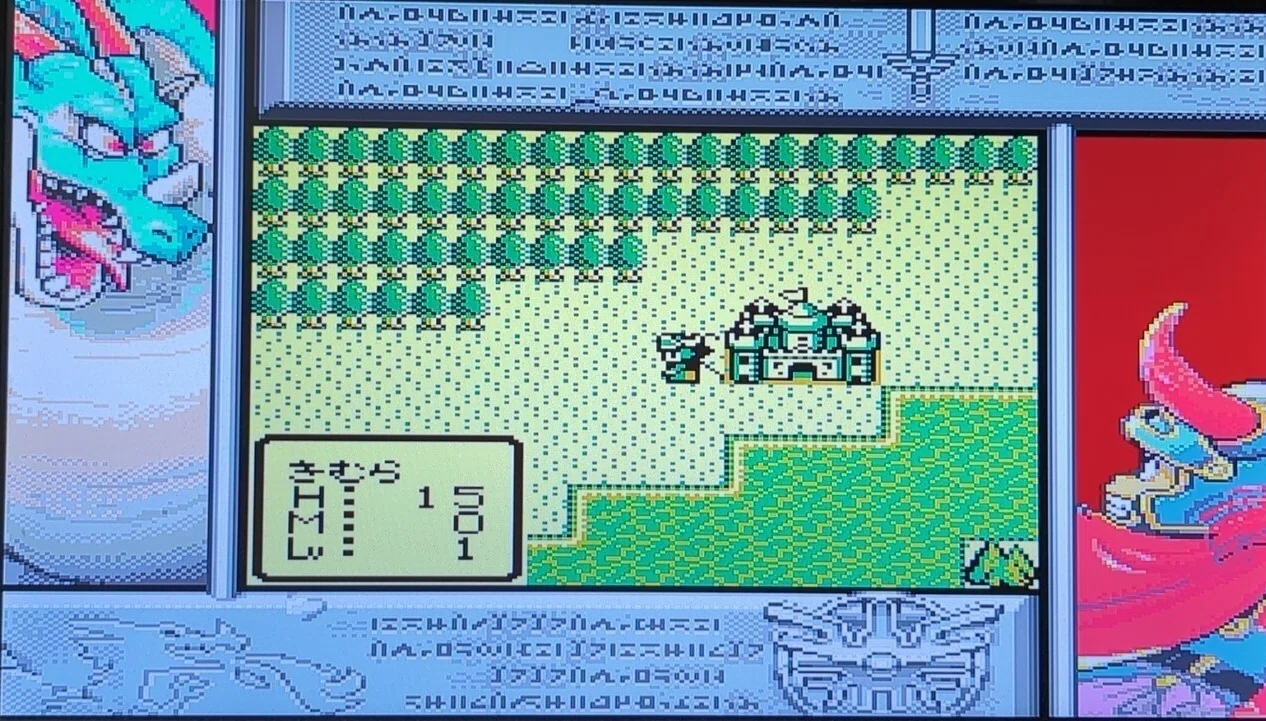 店頭販促用 B1ポスター】GB版ドラゴンクエスト 1・2 ゆとりのゲーム