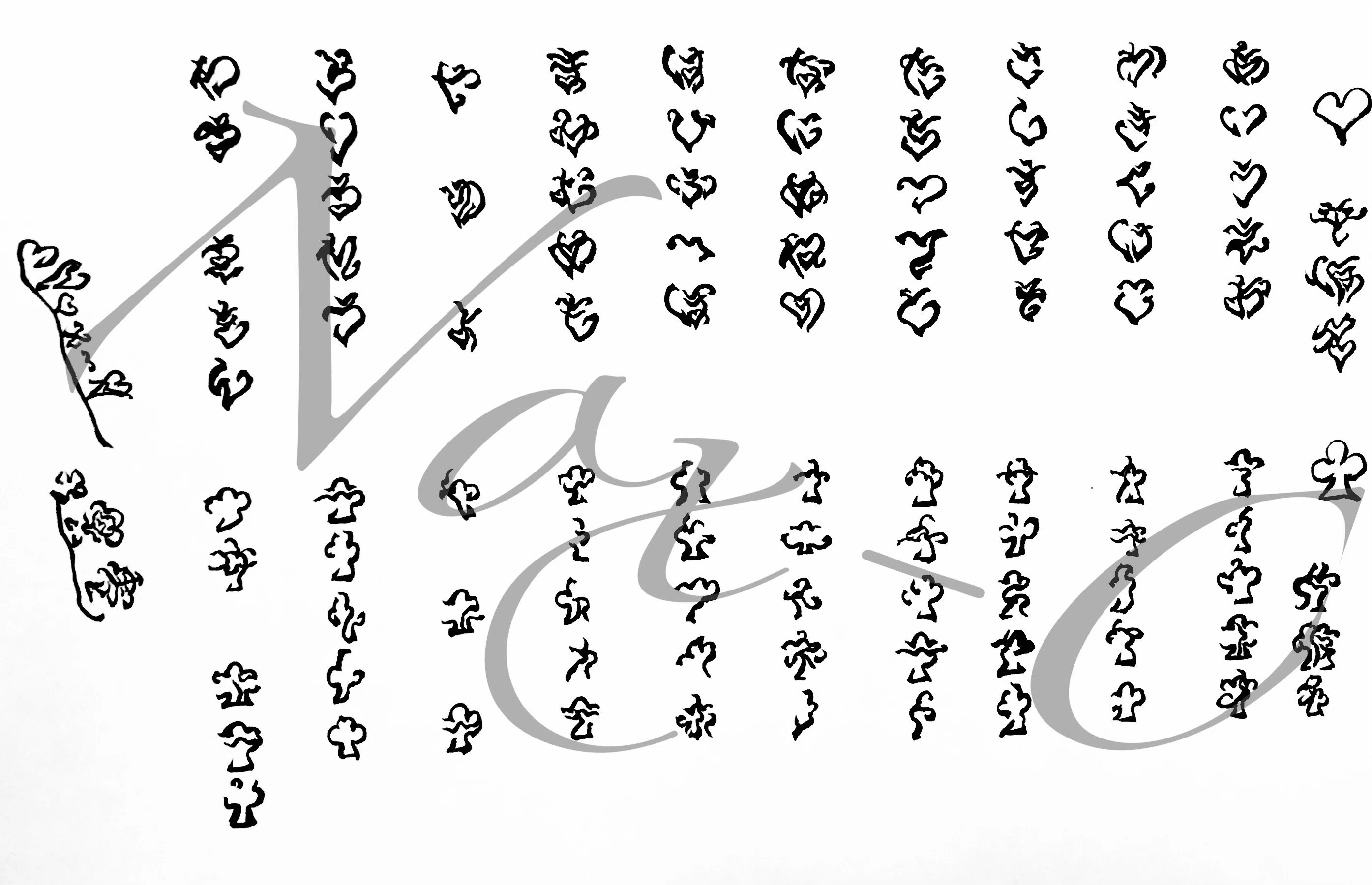 筆文字設計 20230714🃏❤︎♣︎モチーフの文字を描く｜ノクス零