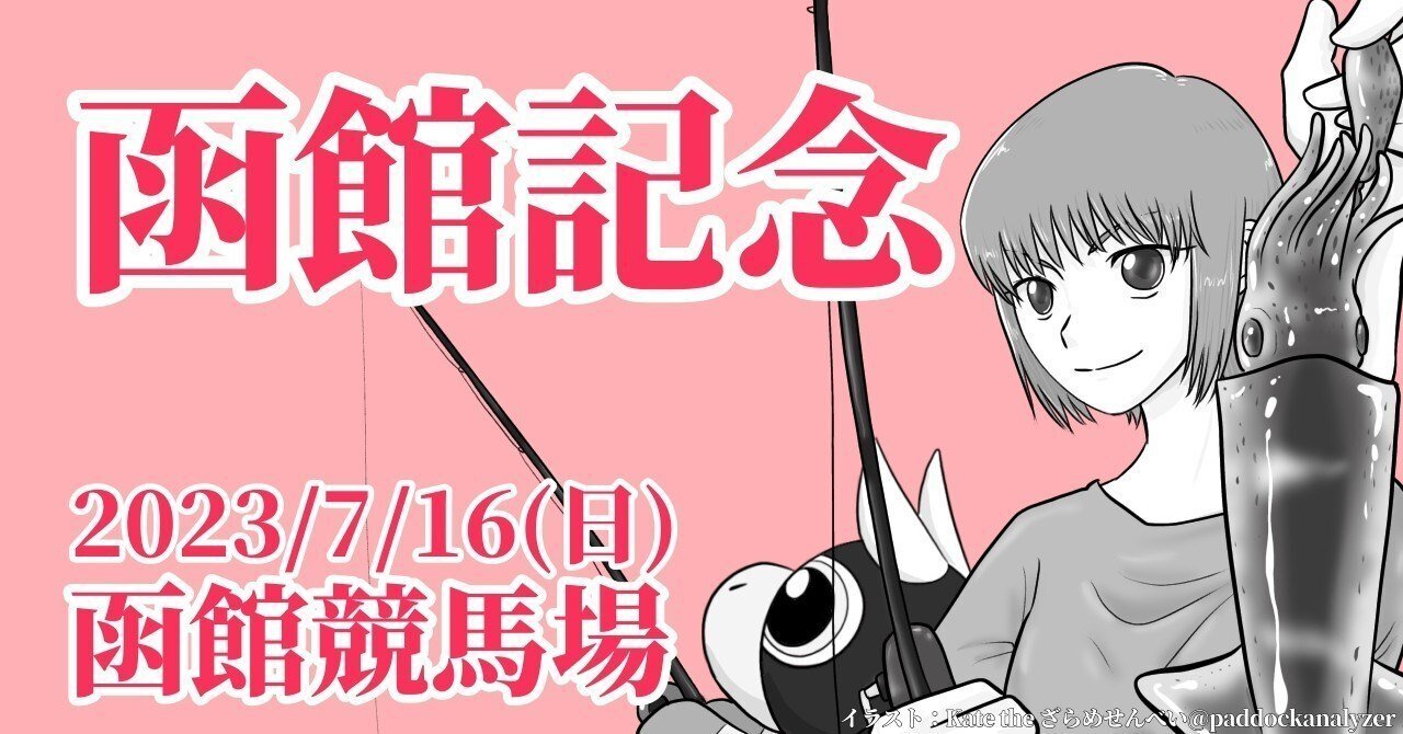 渡辺香津美 TO CHI KA 楽譜 TAB譜 スコア 中古 渡辺香津美 「TO CHI KA