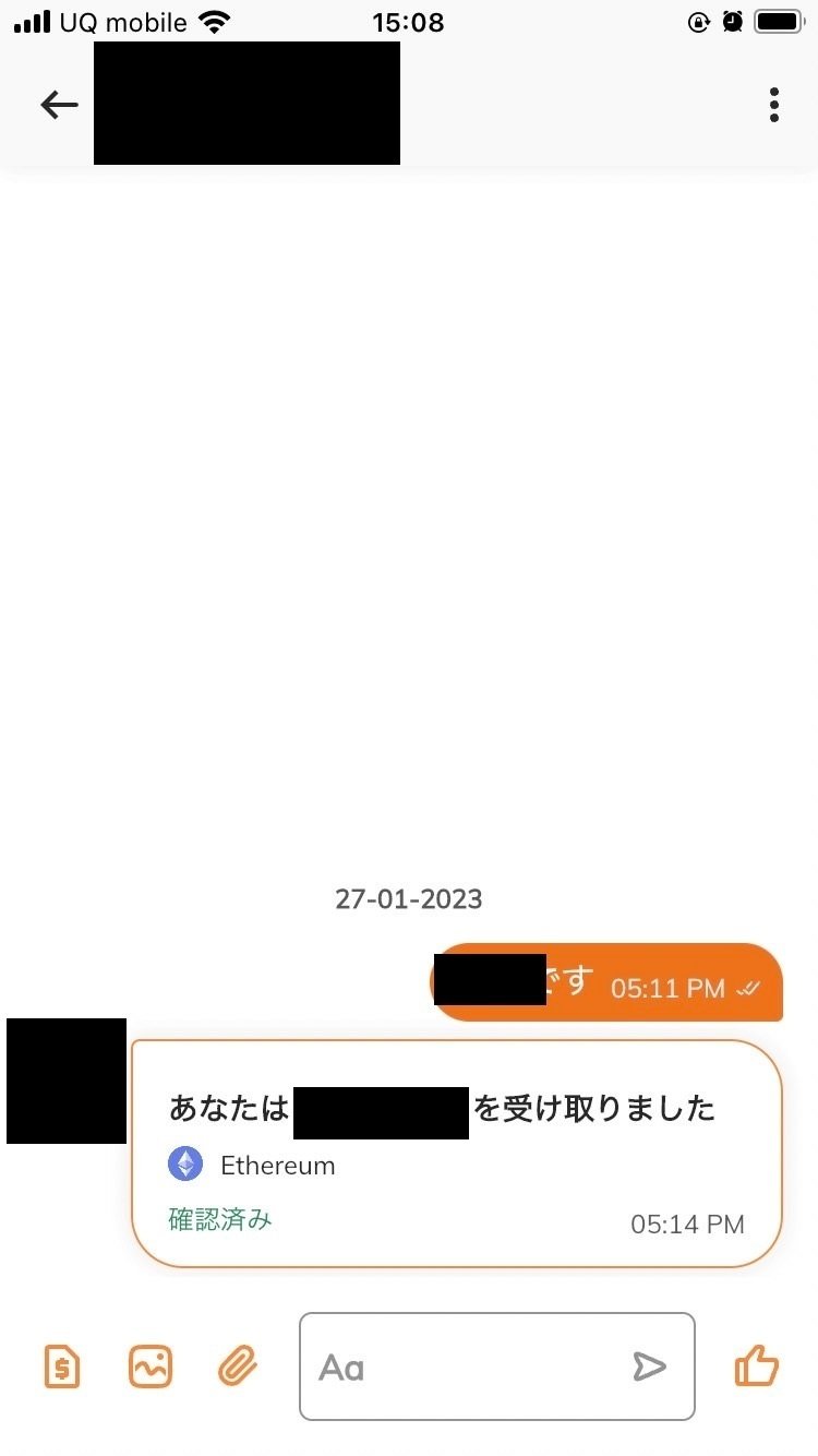 Avacus.appの「Web3 SNS」使ってみた｜Zさん