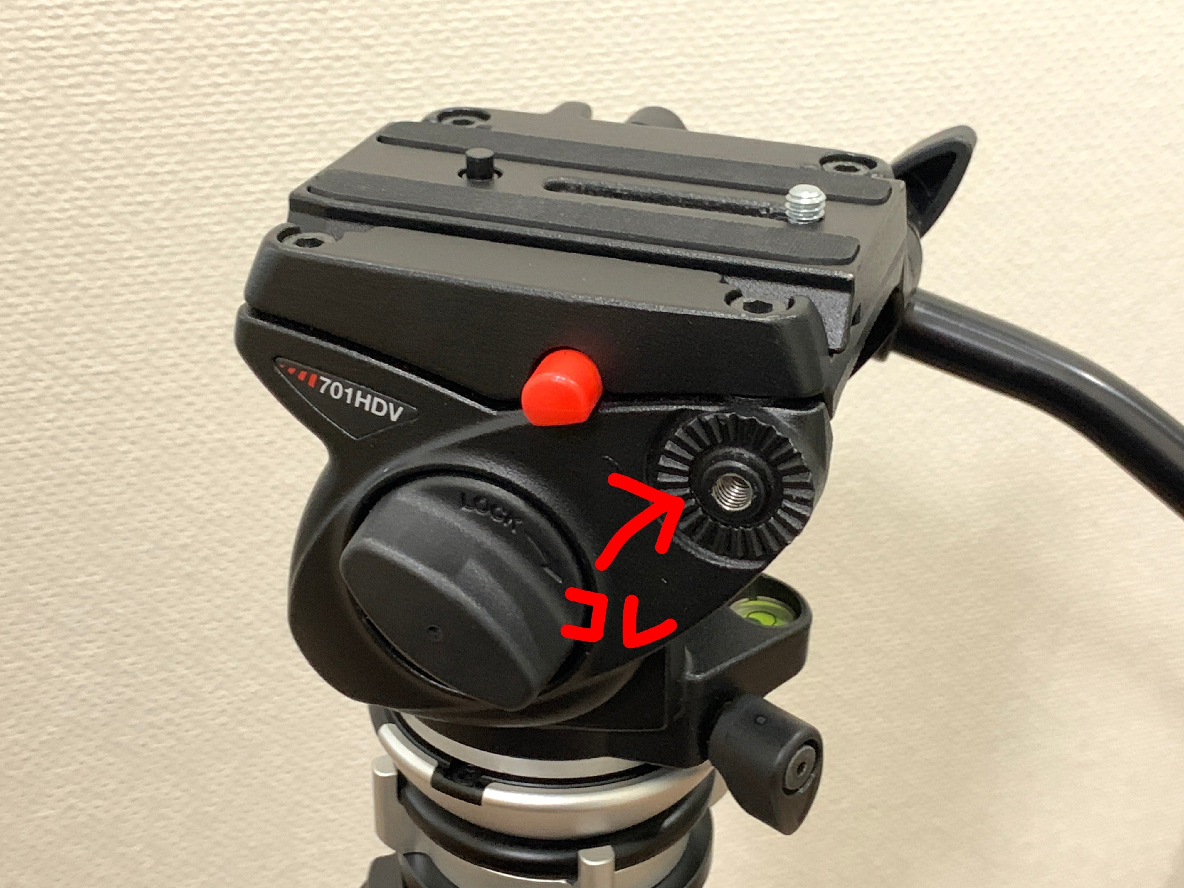 ネジ穴有効活用】パン棒固定ネジが片方空いてるの勿体無いよね問題｜doonoo