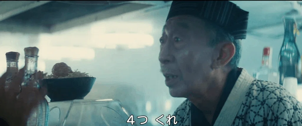 映画『ブレードランナー』の冒頭、「二つで十分ですよ」のシーン