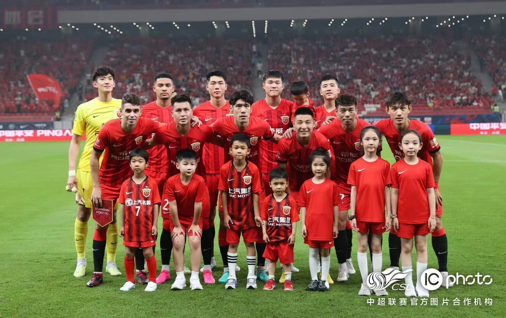 □2023ACL出場チーム紹介 上海海港｜ZZ