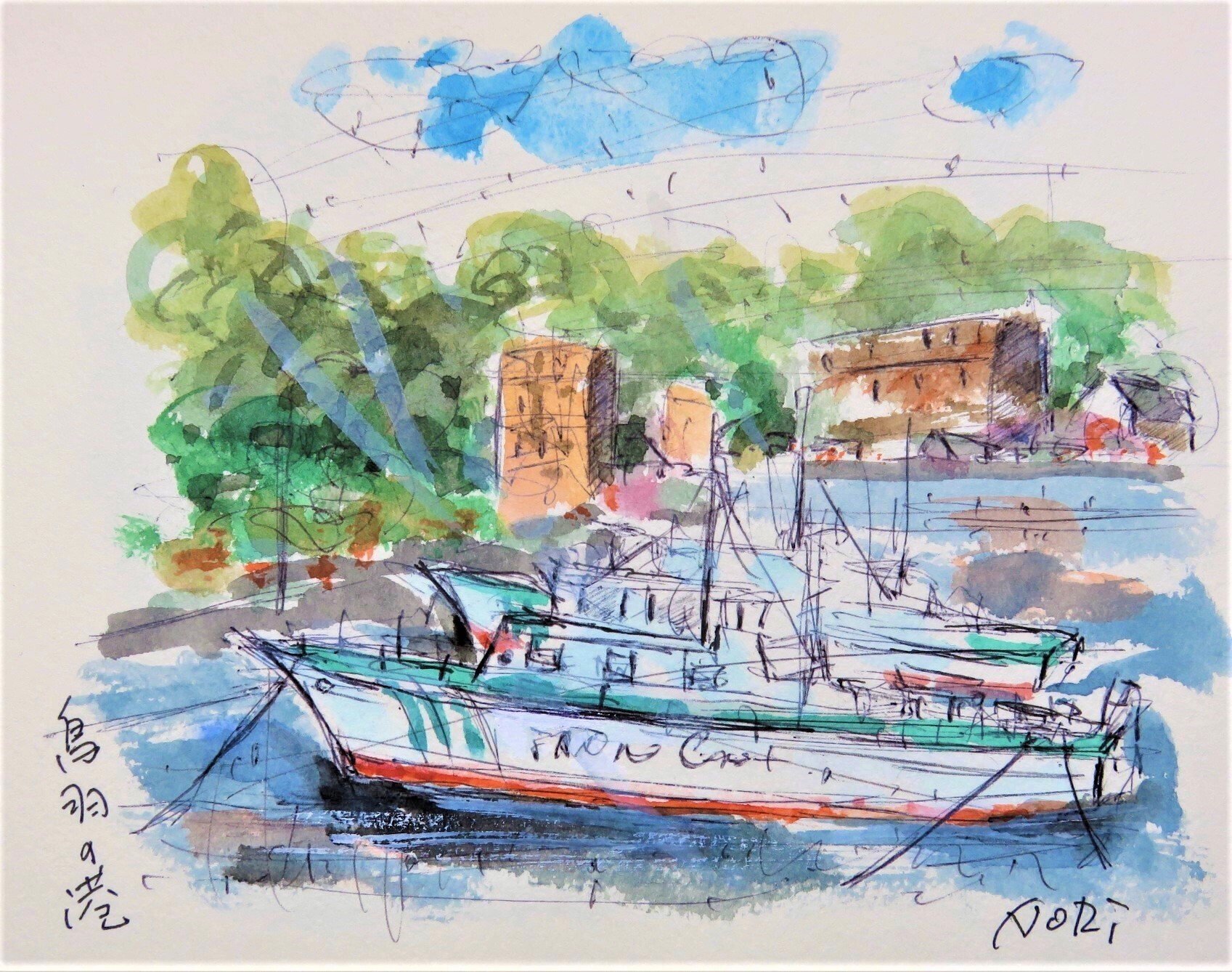 水彩スケッチ（三重の鳥羽風景）｜続・画楽舎便り