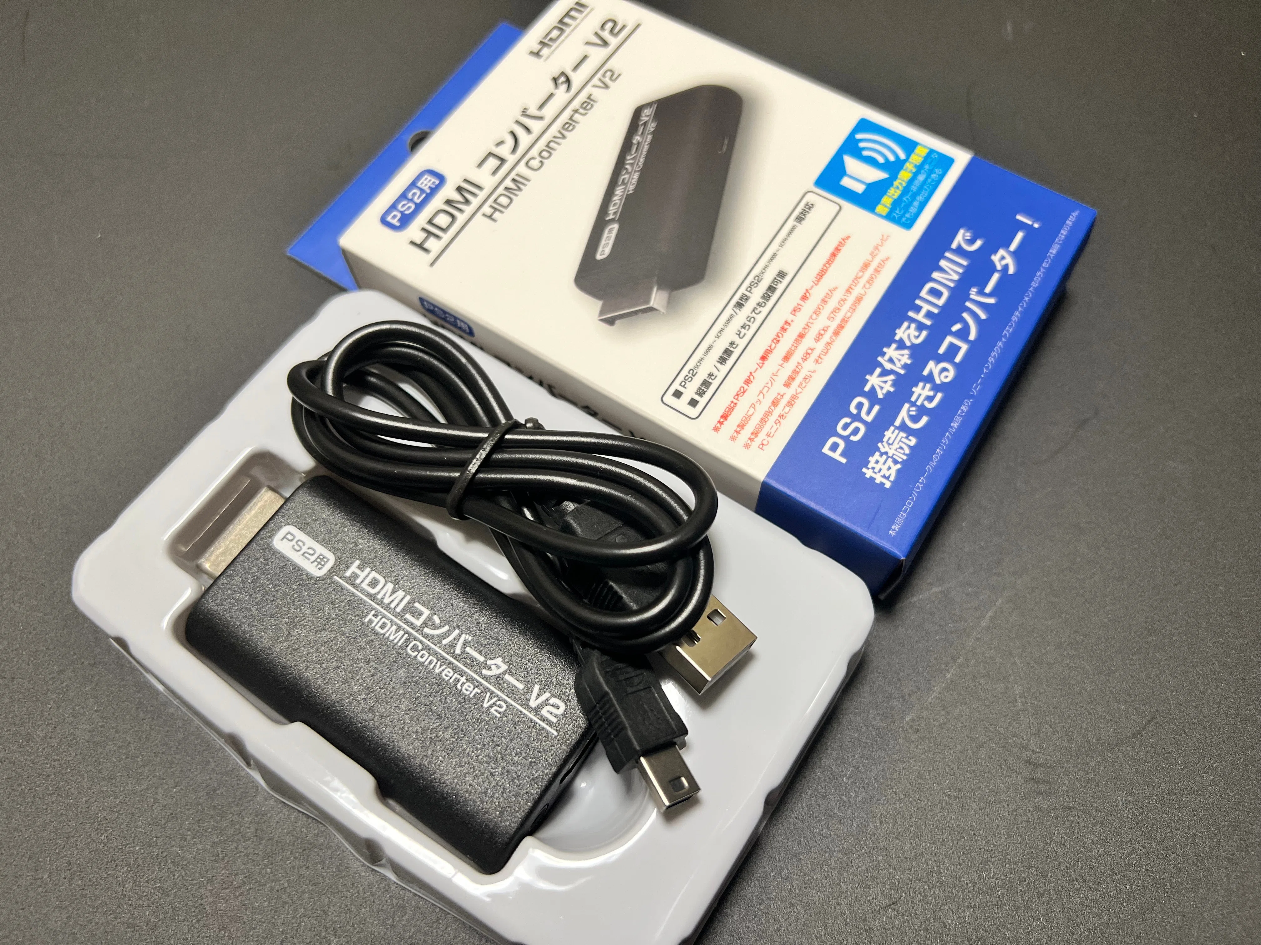 コロンバスサークル PS2用HDMIコンバーターV2をしばらく使ってみて