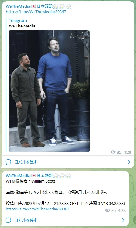 ç»å