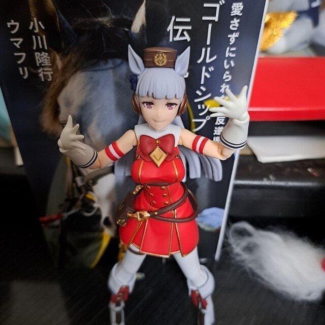 Figma』ゴールドシップ｜明智紫苑