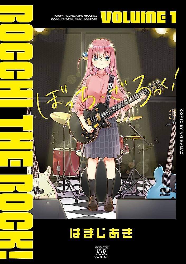 ぼっち・ざ・ろっく】ぼっちちゃんのレスポールの正体考察(ぼっ ぼっち・ざ・ろっく】ぼっちちゃんのレスポールの正体考察(ぼっ