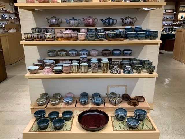 ぐい呑 「河井 久」作