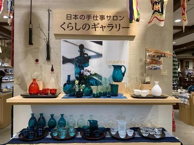 倉敷ガラス 小谷栄次展」明日から!阪急うめだ本店くらしの 倉敷ガラス 小谷栄次展」明日から!阪急うめだ本店くらしの