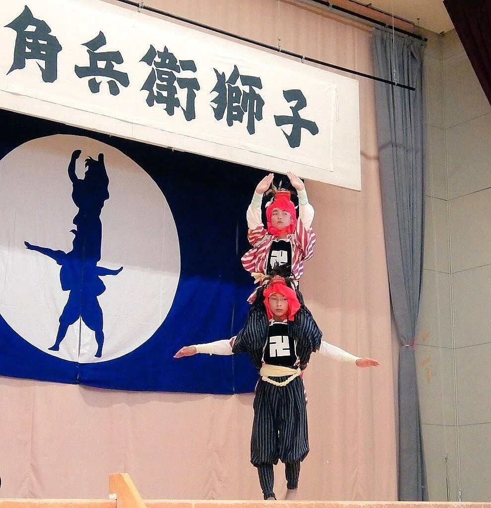 新潟県 新潟市南区 「角兵衛獅子」を観賞｜大浜綾子