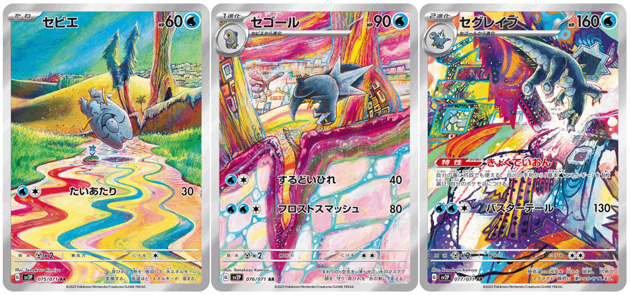 こみやトモカズ(Tomokazu Komiya)さん紹介【ポケモンカード こみやトモカズ(Tomokazu Komiya)さん紹介【ポケモンカード