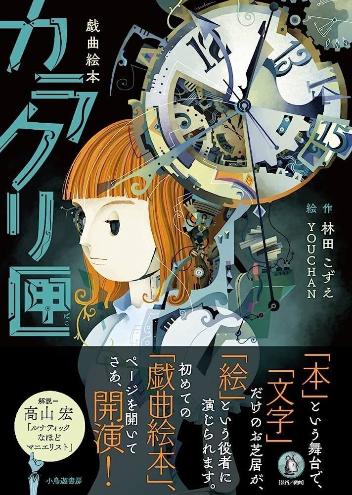 名探偵コナン　1～100巻　短編集　警察学校編　レンタル含む 名探偵コナン 1～100巻 短編集 警察学校編 レンタル含む （名